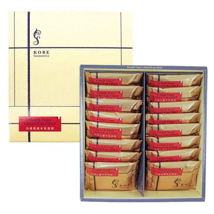 神戸三宮 フレンチトースト ラングドシャ １６枚入 （のし・ラッピング対応） 神戸土産 帰省土産 洋菓子 クッキー チョコレート菓子 贈答品 ギフト 御中元 御歳暮 御供 常温 賞味期限 個包装 プレゼント