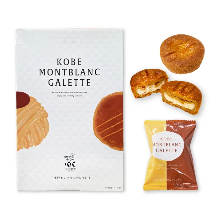 神戸 モンブランガレット １０個入 寿幸寿庵