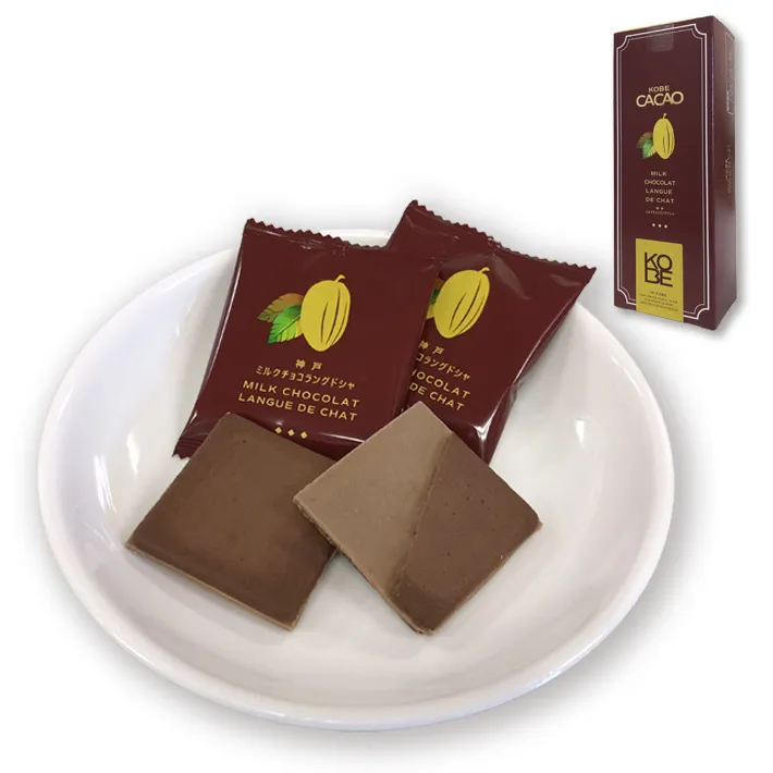 神戸ミルクチョコラング9枚入　コンディトライ神戸