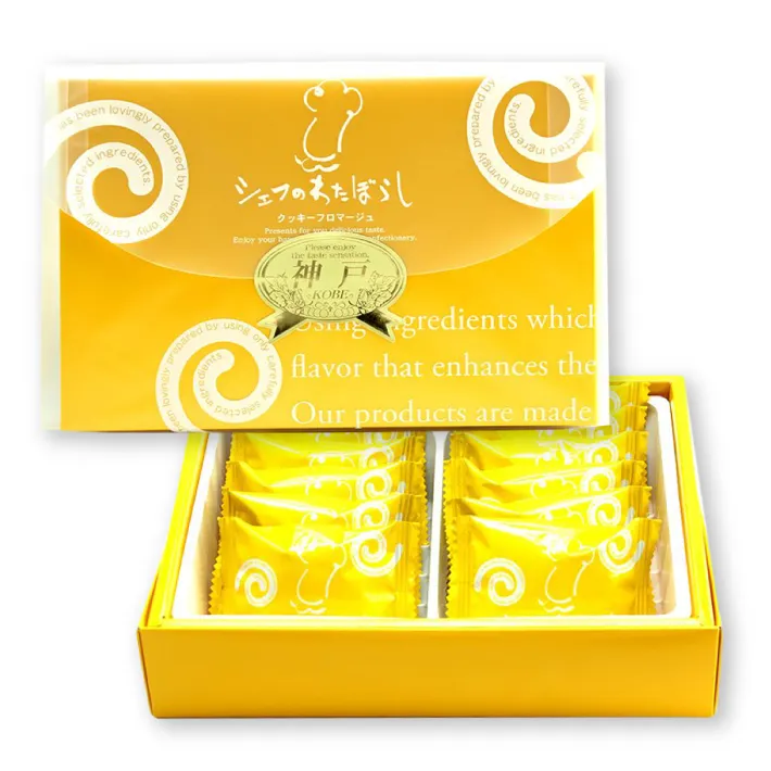 神戸 シェフの綿帽子(クッキーフロマージュ)