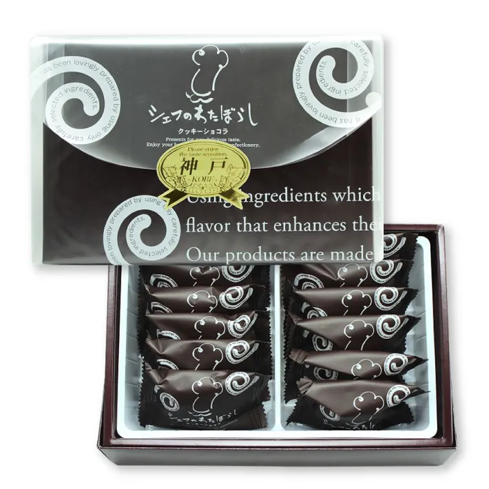 神戸 シェフの綿帽子 （クッキーショコラ）