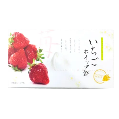ホワイトデーお返し ギフト いちごホイップ餅 １０個入り ギフト おしゃれ 可愛い プレゼント 人気 通販 賞味期限 ホワイトデーお返し スイーツ