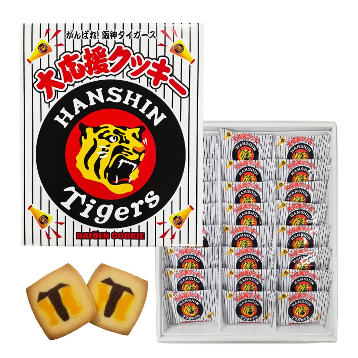阪神タイガース 大応援クッキー ２４B