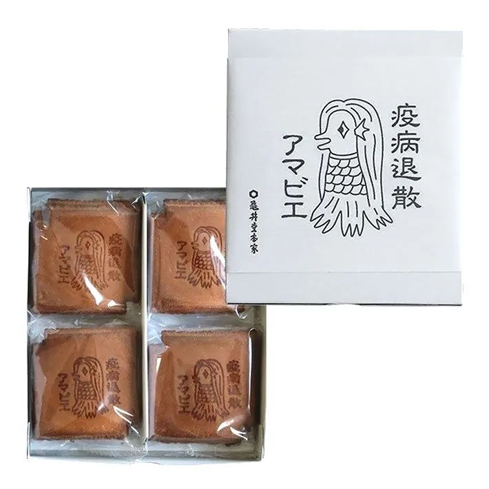 小瓦せんべい（アマビエ） 8枚入   亀の井亀井堂本家