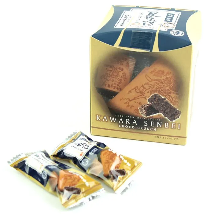 瓦せんべいチョコクランチ 14個入 亀ノ井亀井堂本家 洋菓子 和菓子 クランチチョコ 瓦煎餅 美味しい