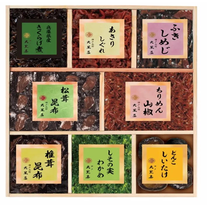 神戸北野 大黒屋 味彩心 BI-５０ 佃煮詰合せ (のし対応) 神戸土産 お中元 お歳暮 御年賀 御供 ご進物 贈答品 ギフト プレゼント 人気 ランキング お惣菜 ごはん おかず 佃煮 神戸名物