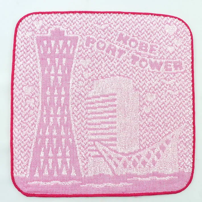 神戸限定雑貨　神戸ポートタワージャガードミニタオル　１P