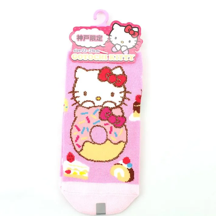 神戸限定雑貨　神戸ドーナツKT靴下（ＰＫ）１P