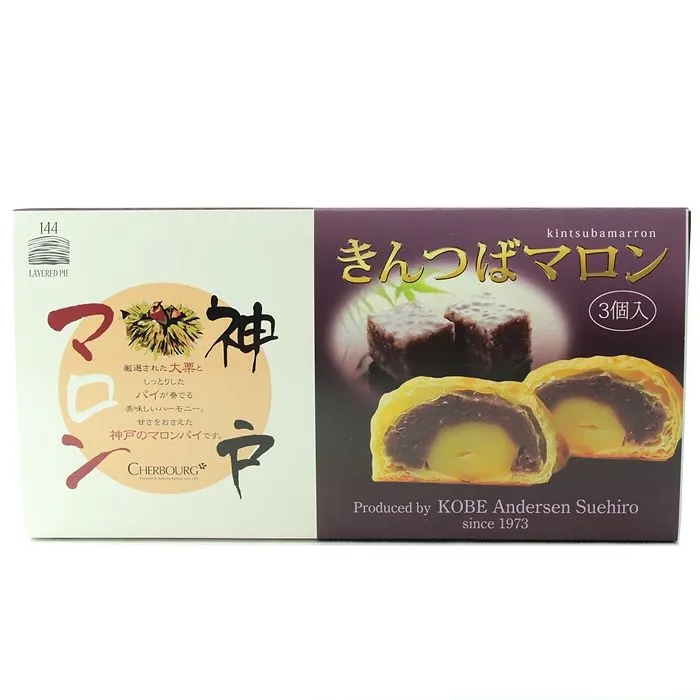 神戸マロン きんつば ３個入