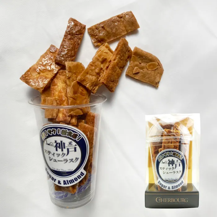 神戸シェルブール 神戸スティックシューラスク １００ｇ