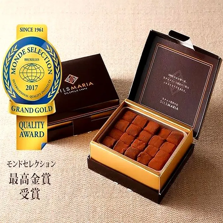 公園通りの石畳シルスミルク２０粒入り