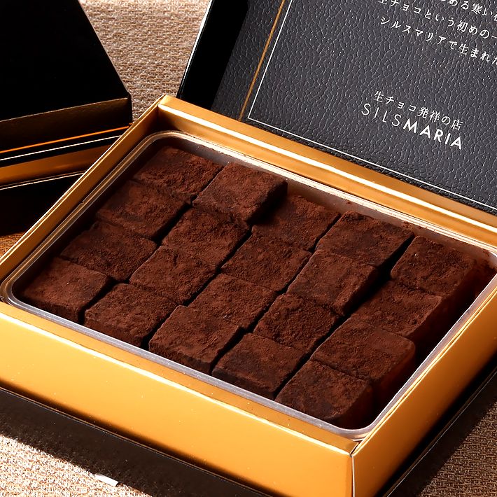【生チョコ発祥の店シルスマリア】シルスビター２０粒入り　（要冷蔵）　バレンタインデー　ホワイトデー