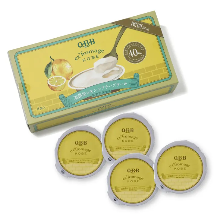 淡路島レモンレアチーズケーキ4個入り