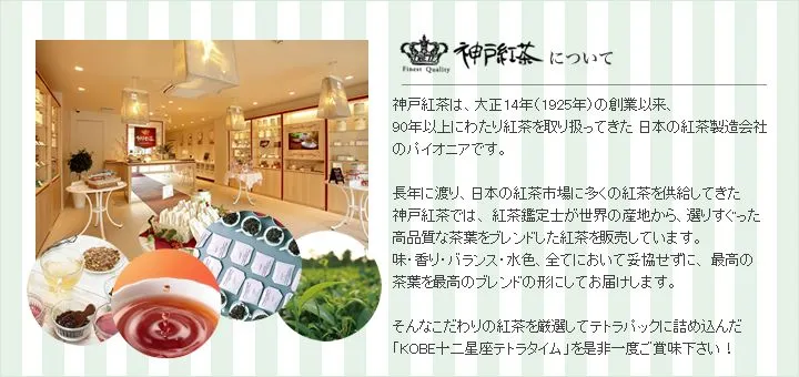 京七宝額　ラディッシュ　にんじん　２点セット ZENITH(ゼニス) ゼロシキ キンカイライトスペック All Round