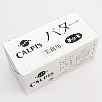 カルピスバター(無塩) 450g