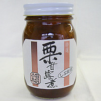 渋皮付栗の甘露煮　500g