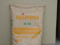 マフィンミックス粉