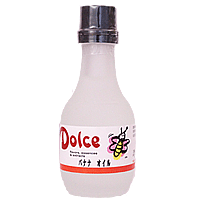 ナリヅカ バナナオイル 30ml