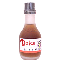 アーモンドオイル　30ml