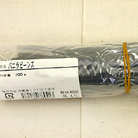 バニラビーンズ100g