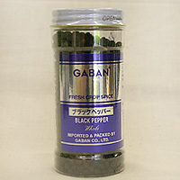 ブラックパッパーホール