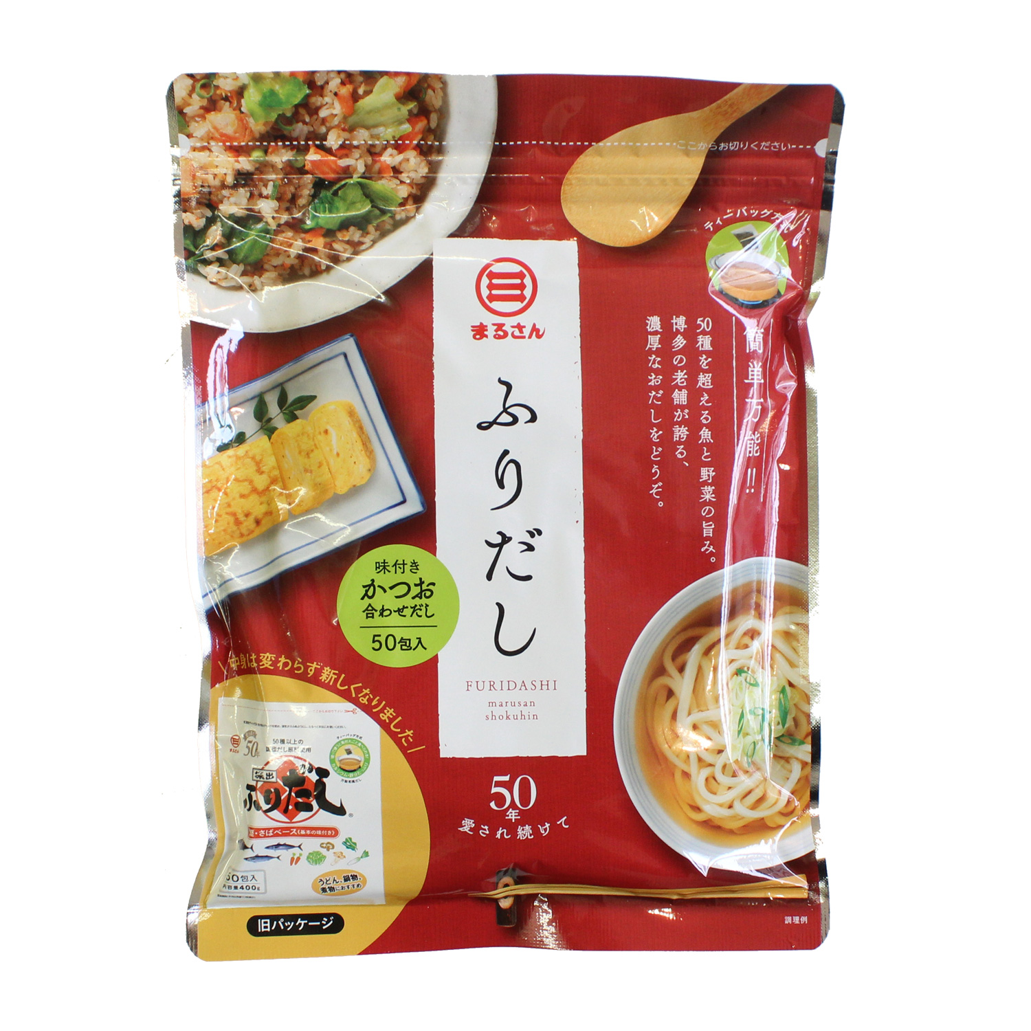まるさん（丸三食品） だしパック ふりだし 50包入 味付きかつお合わせだし 国産 国内製造