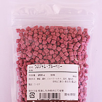 つぶジャム ブルーベリー 200g 粒ジャム 【メール便対応可】