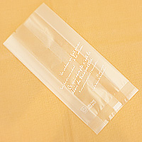 BKFスイーツパッック　マット　横マチ付き　小　10枚入り