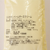 ソントン SVカマンベールチーズクリーム　900g