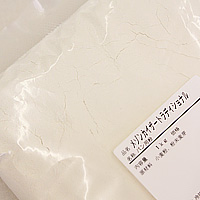 メゾンカイザートラディショナル 1kg 準強力粉 小麦粉 フランスパン ハードブレット