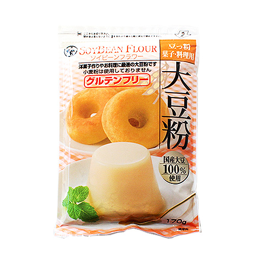 山清 豆っ粉大豆粉 170g / グルテンフリー 国産大豆 大豆パウダー ソイビーンフラワー ドーナツ 製菓材料 パン材料