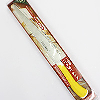 HE-2101　スムーズパン切りナイフ