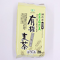 【有機】ひしわ 有機麦茶 20パック