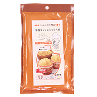 米粉マフィンミックス 120g