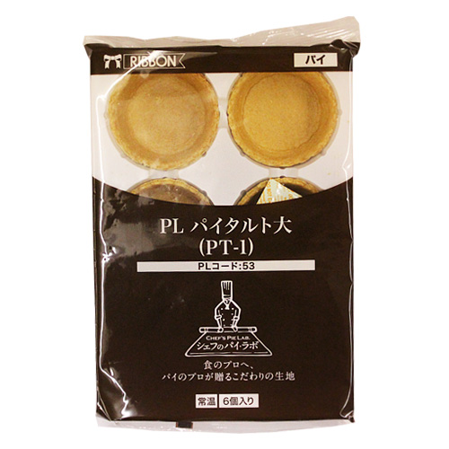 PLパイタルト大(PT-1) 6個入