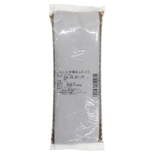 ソントン ころころ甘栗あん50C 1kg マロンあん 秋 あんこ