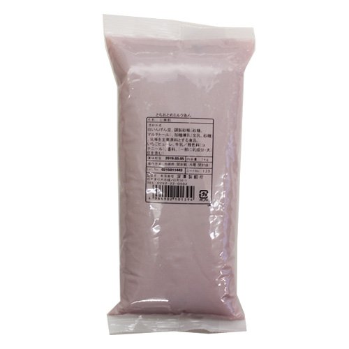 栃木いちごミルクあん  1kg　いちご