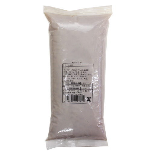 粒々リンゴあん  1kg