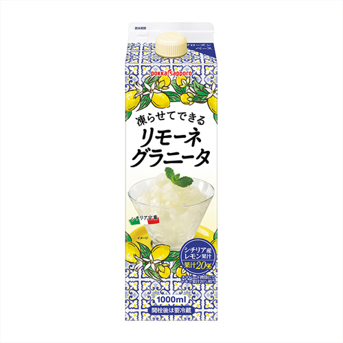 ポッカサッポロ 凍らせてできるリモーネグラニータ 1000ml