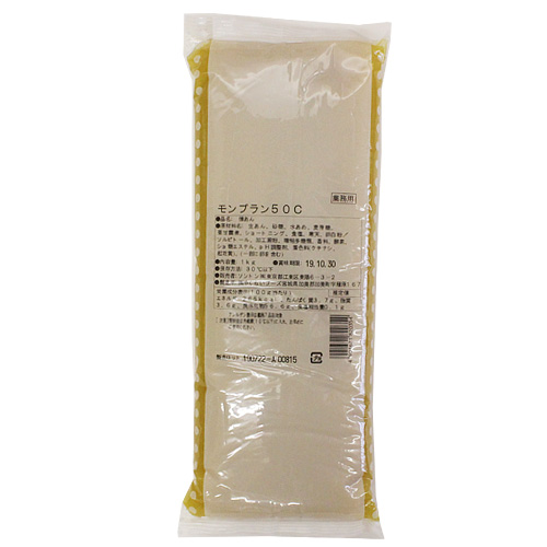 ソントン RNモンブラン50C 1kg  栗あん マロン くり 秋