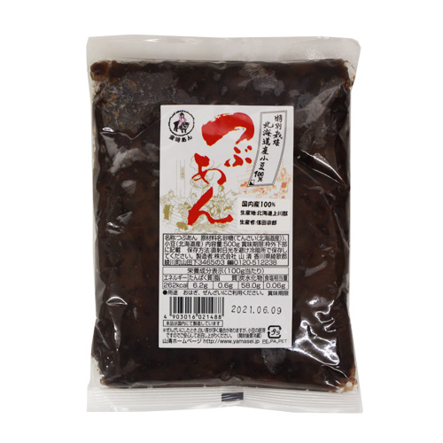 つぶあん 500g 特別栽培北海道産小豆100％