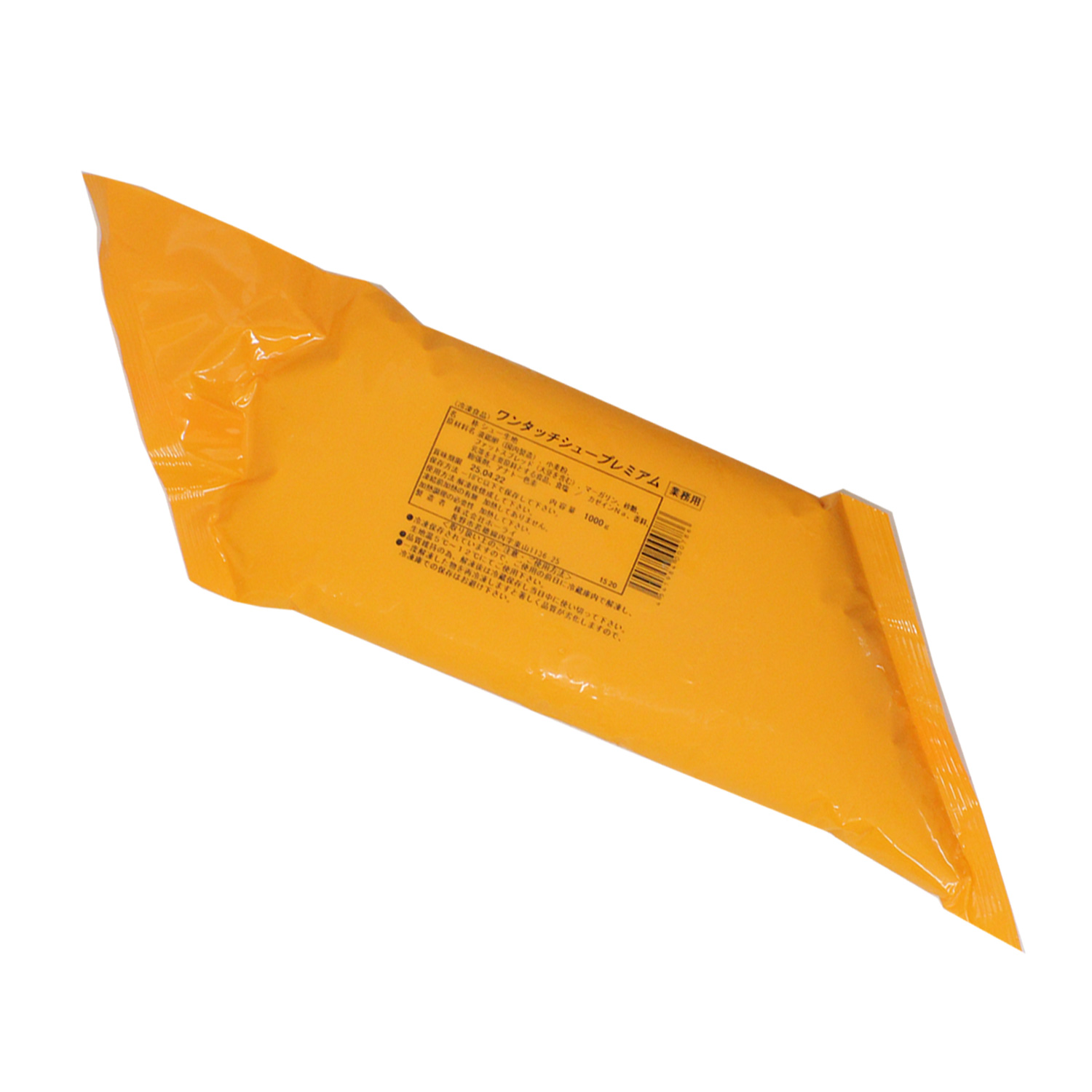 [クール便] ワンタッチシュープレミアム 1kg  冷凍シュー生地