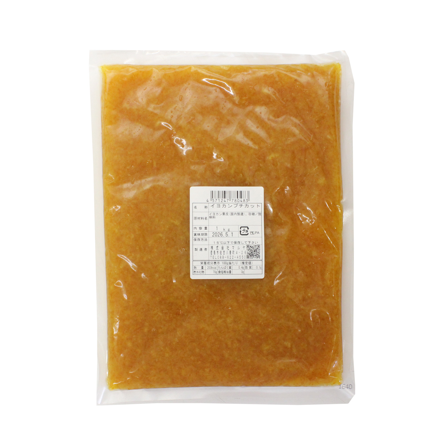 マルヤ イヨカンプチカット 1kg / 柑橘 伊予間 オレンジ ピール 砂糖漬け