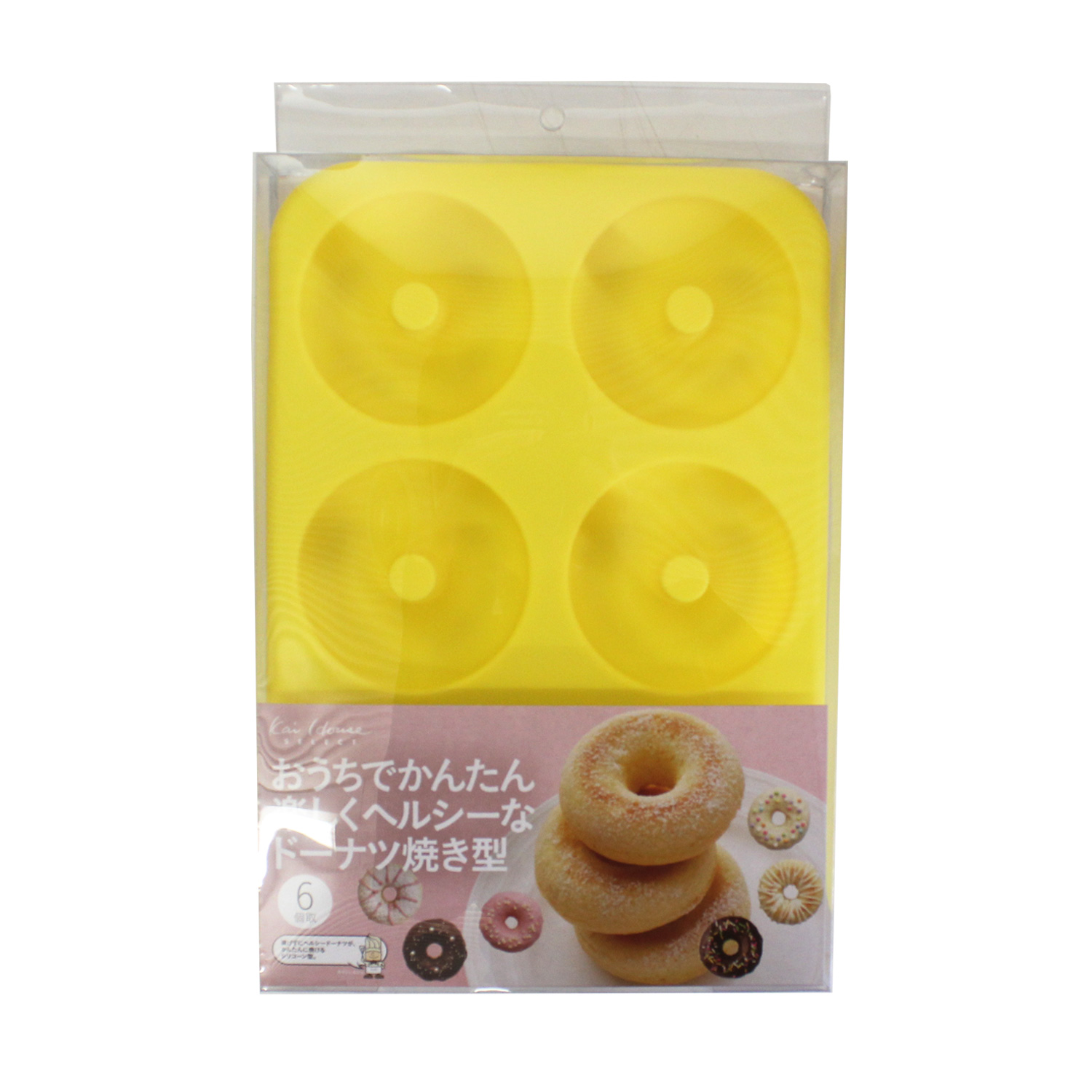 DL-6244 おうちでかんたん楽しくヘルシーなドーナツ焼き型 6個取 シリコン型