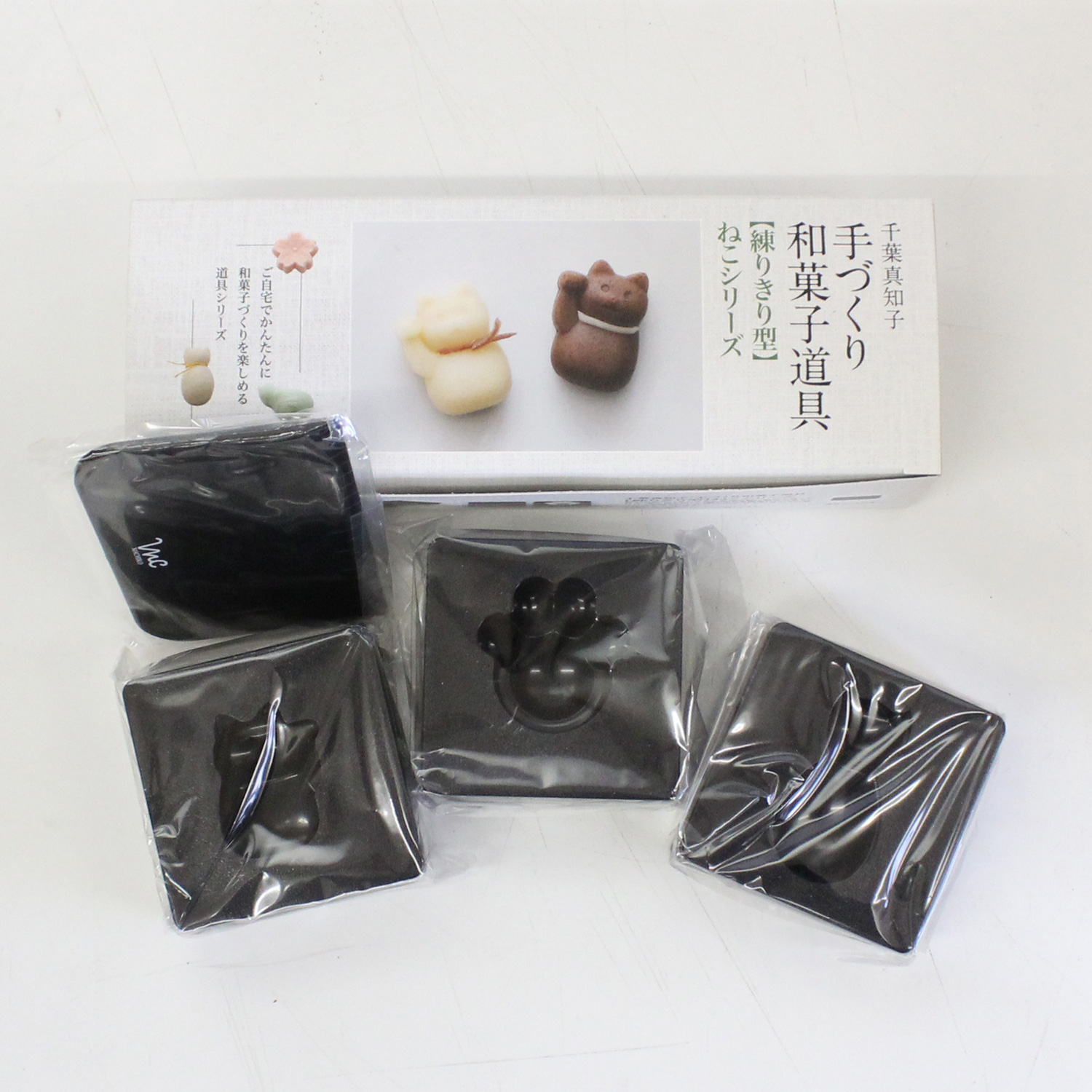 手づくり和菓子道具(練りきり型（へら付）猫シリーズ)  プラスチック製 押し型 型抜き ねりきり 千葉真知子先生監修 スケーター