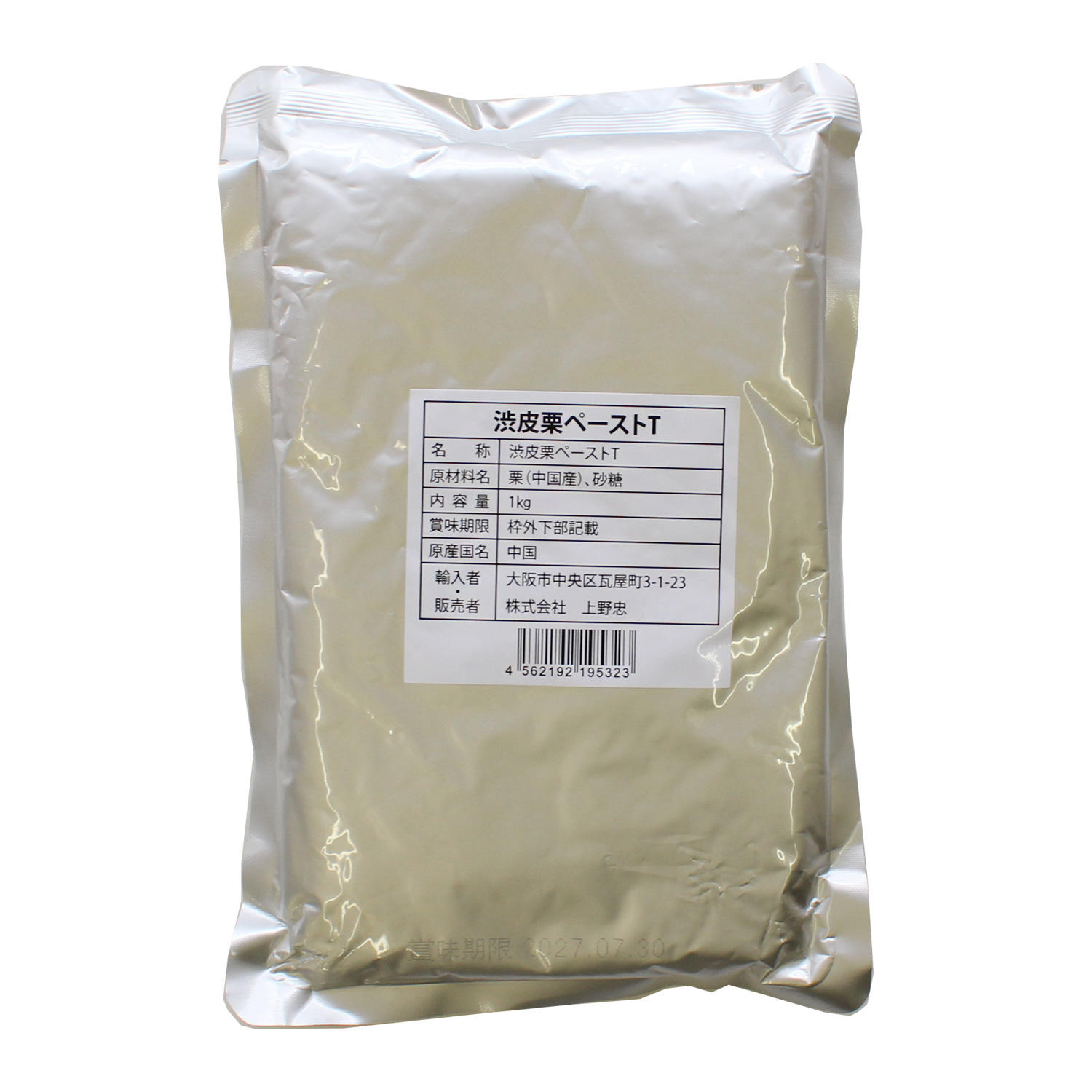 上野忠 渋皮栗ペーストT 1kg / 栗 マロン モンブラン 焼菓子 製菓材料 パン材料