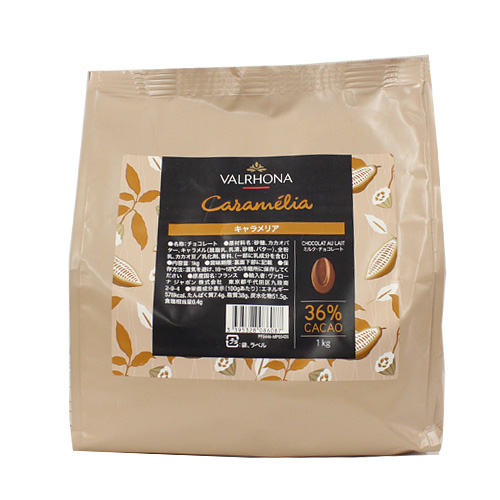 【バローナ】 キャラメリア 36% 1ｋg