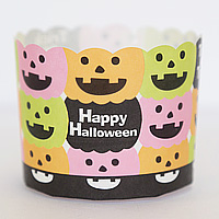 ペットマフィン　カラフルパンプキン 100入