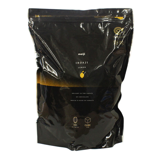 彩味 レモンチョコレート 2kg