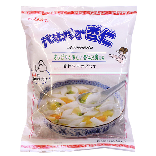 かんてんぱぱ パオパオ杏仁 575g (5袋入) 杏仁シロップ付き